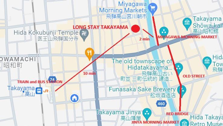 Long Stay Takayama Takayama  Exterior photo